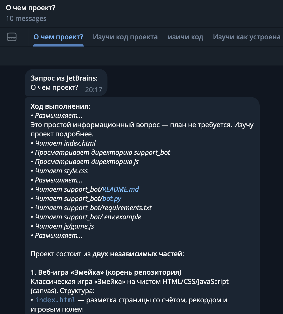 Kodacode релиз v1.0. Новая модель Koda pro основанная на GLM 5.2 - 6